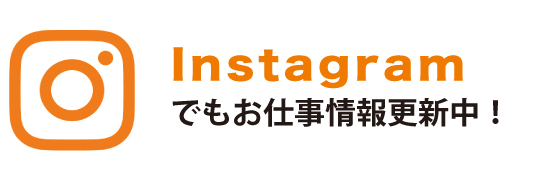 公式Instagram